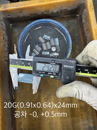 sus tube(pipe) 절단