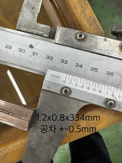 sus tube(pipe) 절단