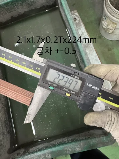 sus tube(pipe) 절단