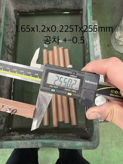 sus tube(pipe) 절단