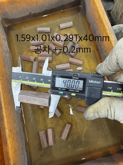 sus tube(pipe) 절단