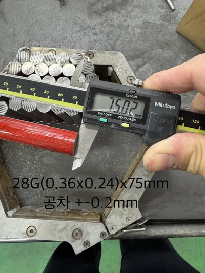 sus tube(pipe) 절단